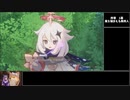 【原神】1からストーリーを振り返るモンド編Part.1【ゆっくり実況】