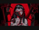 【初投稿】EYE 歌ってみた / Nemo.