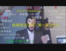 20210924　暗黒放送　出勤前のあさみど　放送