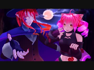 【重音テト・重音テッド】 trick and treat 【カバー&MMD】【デビュー12周年】