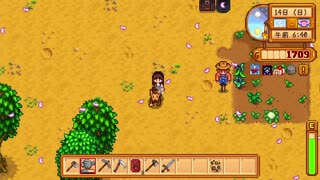 【Stardew Valley】農村体験日誌　10日目【ゲーム実況】