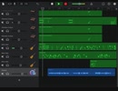 星空のディスタンス (GarageBand iOS) vocal VOCALOID