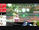 【ポケモン剣盾】大擂台賽ヤーティでランクマ実況ですぞｗｗｗ【ヤマージョ】