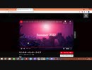 【反応】ニンテンドーダイレクト 2021.9.24の後語りをするよ