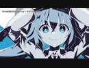 【ニコカラ】秋の未確認生物(long ver)【offvocal】