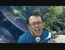 #504_抗体と中和抗体って何がどう違うのか⁉　長尾和宏コロナチャンネル