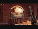 【ゆっくり実況】BioShock Infinite【21泊目】