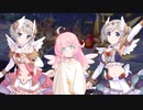 【プリコネR】ログイン会話／ボス会話【ハッピー♡チェンジ♢エンジェルズ】
