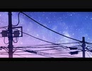 【綾葵】 君の知らない物語 / 私へ 【歌ってみました】