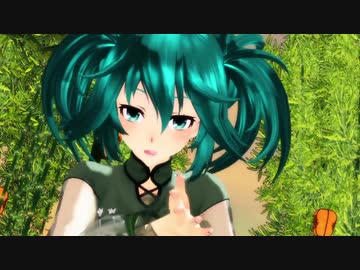 【オリキャラMMD】リーフで第六感