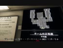 Phasmophobia ~ﾌｧｽﾓﾎﾋﾞｱ~ 完遂プロジェクト パート19