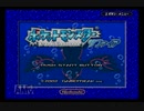 【実況】君と目指す、ポケモンマスターへの道！ポケモンサファイアPart1