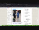 新型コロナのニュース報道は、捏造、ヤラセ、フェイクの塊! 【動画説明文に出典元へのURL有り】
