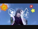 Tiktokで主がお気に入りの音源