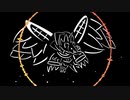 【アレンジ】Terraria Calamity Mod Infernal Catharsis(Rebirth)