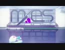 【にじさんじ人力】m./.e.s.【レオス・ヴィンセント】