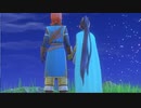 【ドラクエ11S MODストーリー】最終回 主人公vsマルティナ