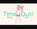 【NEUTRINO / AIきりたん】タイムアウト【オリジナル曲】