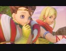 【ドラクエ11S】最強結婚イベントランキングBest100 第45位～41位
