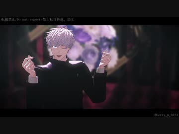 モーショントレースまとめ