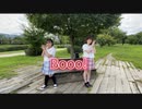 【るあ×みみ】Booo! 踊ってみた　【初コラボ】