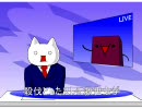 『ようかんマン参上』 ～ 藤咲かりん／miko
