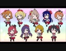 僕らは今のなかで を歌ってみた【れいな】