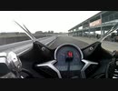 【CBR250R】ライスクに参加してみた7【HSR九州】