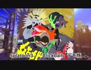 Splatoon3  C-Side 「Clickbait（クリックベイト）｣ デモ版　30分耐久BGM