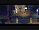 【Eastward】ちょろっと字幕プレイpart3