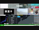 【緊急地震速報（発表なし）】新潟県上中越沖　最大震度3