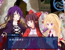【東方FE風】調子に乗って「チルノ戦記」も実況part68