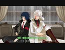 【鬼滅のMMD】ウーマナイザー　不死川実弥　冨岡義勇
