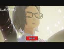 【PC】Tales of ARISE をやる Part 49【初見】