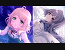 【人力VOCALOID】フタリの記憶 FESTIV@L OF WINTER!! ver. 【こずえ / 霧子】