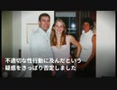 アンドリュー王子のインタビュー、幕引きになるはずが批判と嘲笑の嵐に