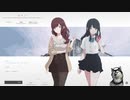 ナツノカナタ　早期アクセス版　してみるよ。_06
