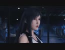 #95【FF7R女性実況】安定迷子が行く。星救う珍道中【なでふじ】