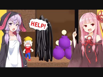 琴葉茜と結月ゆかりと広告の線で助けるゲーム【Save them all #12】