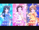 【デレステMV】Brand new!【ニューウェーブ】