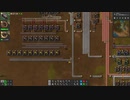 【Factorio】デフォルト設定・全実績・メガベース part5【ヨクバリ計画】