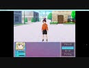 齢9歳からはじめまするは婚活のススメ！ part4