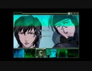 監視者　第3話