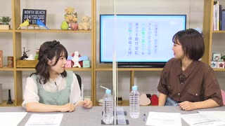 早瀬雪未・松岡美里の“もしもゆきみさとがむちゃぶりを受けてもめげずに可愛く頑張った時” 第12回（2021.09.24）