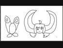 きりたんと残った方
