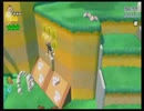 キーボードクラッシャー、ドナルド、ムスカ、松岡修造たちのゲーム対決（スーパーマリオ3Dワールド編）
