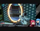 【VOICEROID実況】川　´_ゝ`)姉者が遊ぶSteam良ゲー【Splitgate】