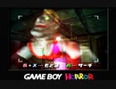 【女性のんびり実況】ルイージマンション Part9