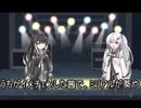 アリアル・ミリアルが漫才？してみた