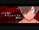 【MAD】こよみイノセンス【傷物語】
